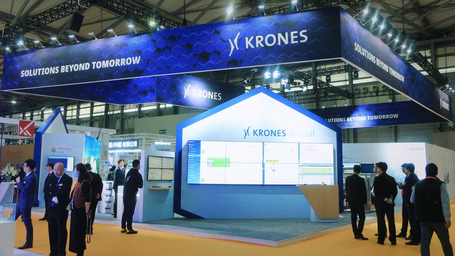 cbst2023中国国际饮料工业科技展在上海举办 khs,西得乐,海富检测